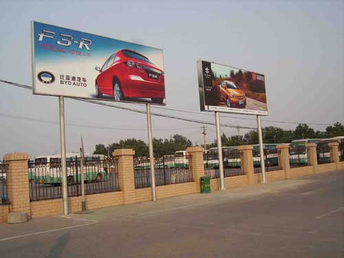 雙力柱看板制作