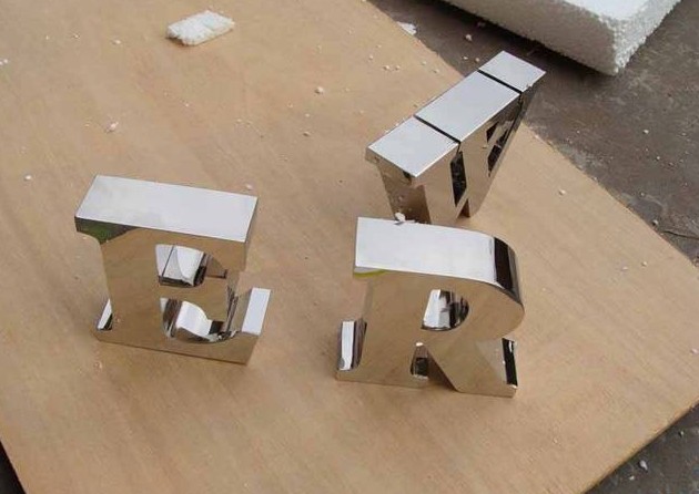 上海不銹鋼字制作