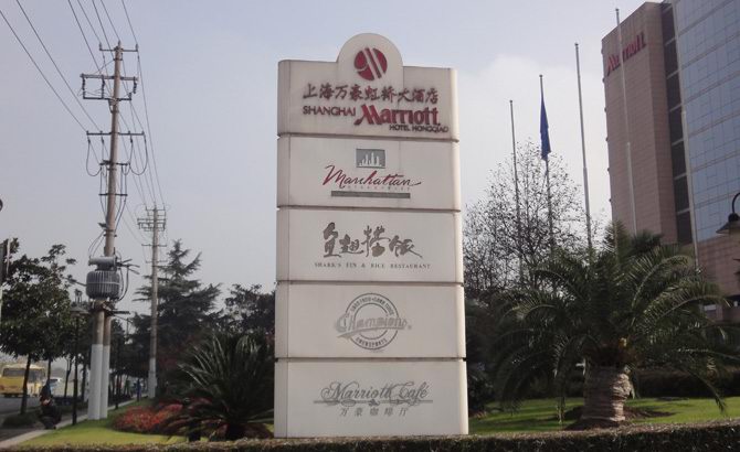 導(dǎo)視系統(tǒng)