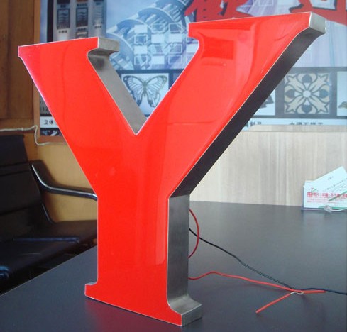 環(huán)氧樹脂字