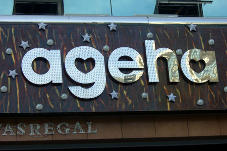 金屬點(diǎn)陣發(fā)光字