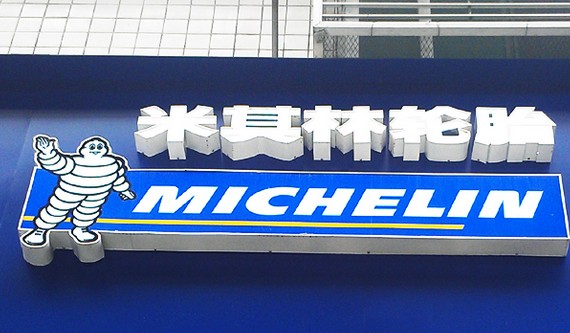 亞克力發(fā)光字