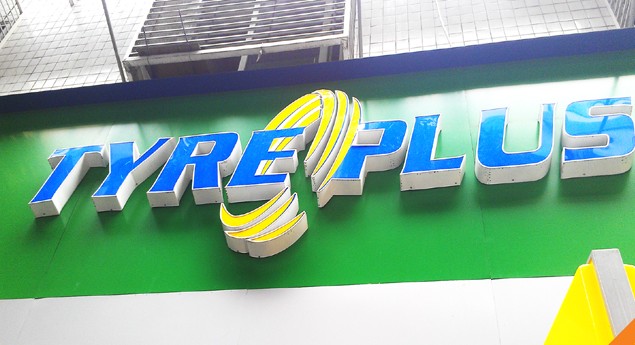 招牌發(fā)光字