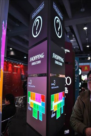 展會(huì)廣告牌制作