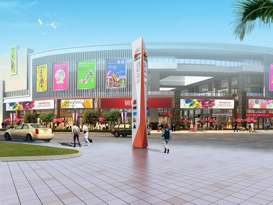 購物廣場(chǎng)主柱牌