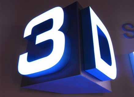 樹脂發(fā)光字