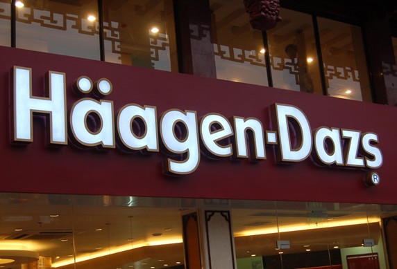 金屬燈箱發(fā)光字