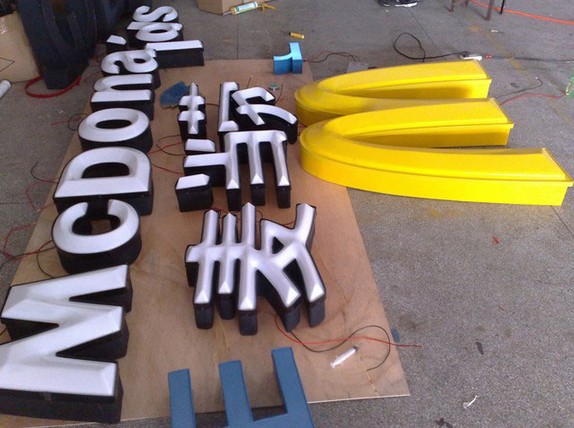 麥當(dāng)勞吸塑字