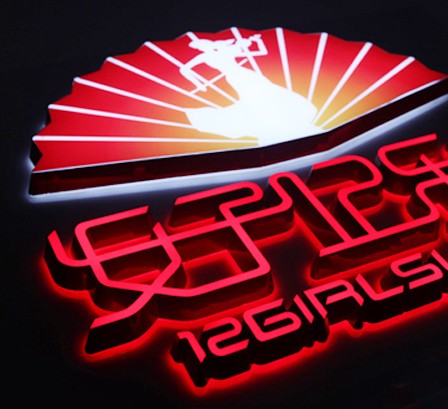 上海迷你發(fā)光字制作