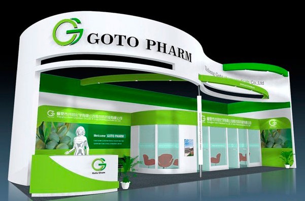 商業(yè)空間展示