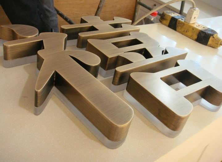 仿古發(fā)光字