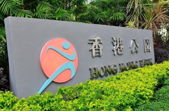 戶外精品不銹鋼字