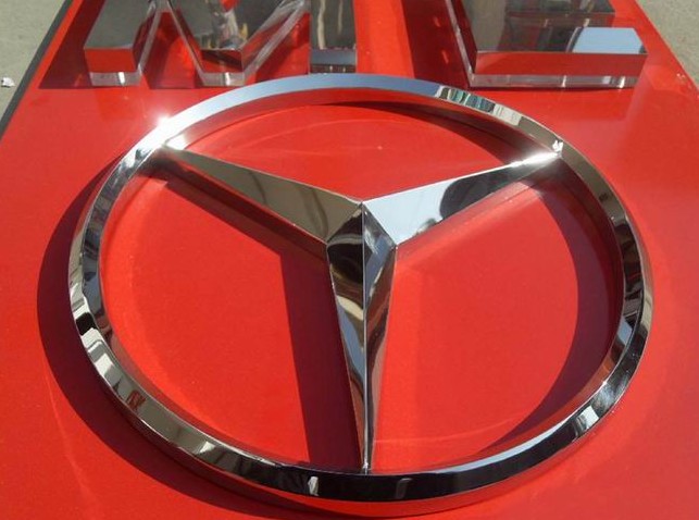 精工三維汽車標識(奔馳)