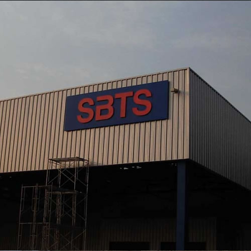 樓體建筑標(biāo)識