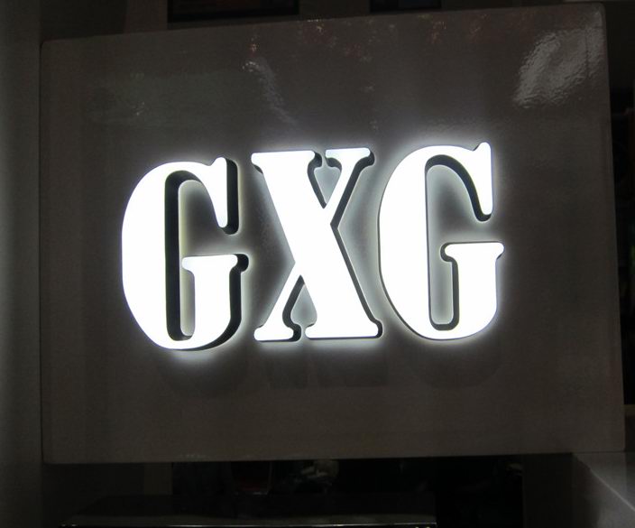 GXG男裝品牌迷你發(fā)光字