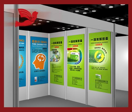 KT板設(shè)計制作（上海KT板制作）