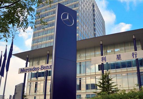 汽車(chē)標(biāo)識(shí)立牌（奔馳）