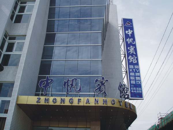 廣告燈箱側(cè)招