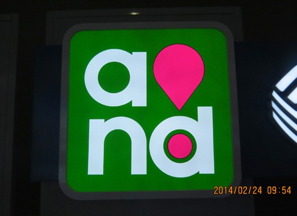 中國(guó)移動(dòng)and和燈箱