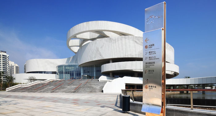 劇院標(biāo)識(shí)導(dǎo)視