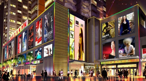 商場(chǎng)led亮化