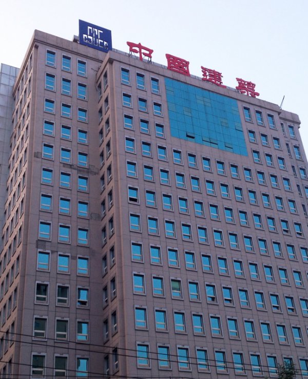 樓頂大型外露光源發(fā)光字